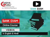 Bank Exam Online Course (Videos)